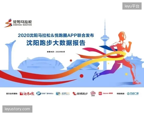 各地争相上马的全民健身大数据平台，为何多数停留在“数据看板”阶段？跨部门的数据壁垒不打破，精准干预就是空谈